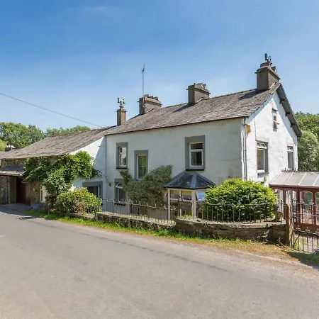 Lakeland With An Acre Of Gardens, Games And Free Parking * Rusland